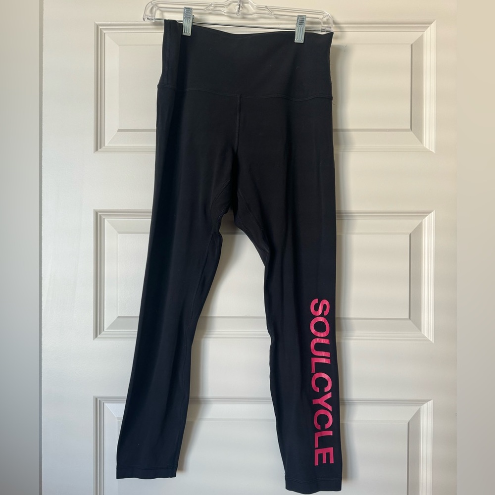 Lululemon x SoulCycle Aligns